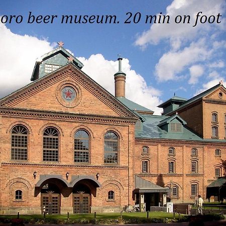 全国旅行支援対応 HOKKAIDO LOVE!割 h705 詳細は概要の宿泊施設の情報要確認 삿포로 시 외부 사진