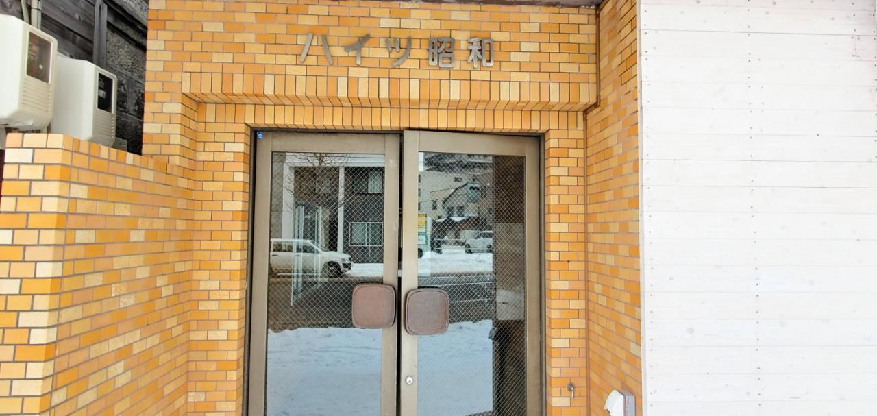 全国旅行支援対応 HOKKAIDO LOVE!割 h705 詳細は概要の宿泊施設の情報要確認 삿포로 시 외부 사진