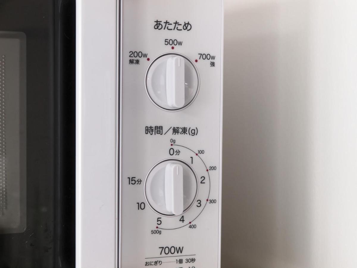 全国旅行支援対応 HOKKAIDO LOVE!割 h705 詳細は概要の宿泊施設の情報要確認 삿포로 시 외부 사진