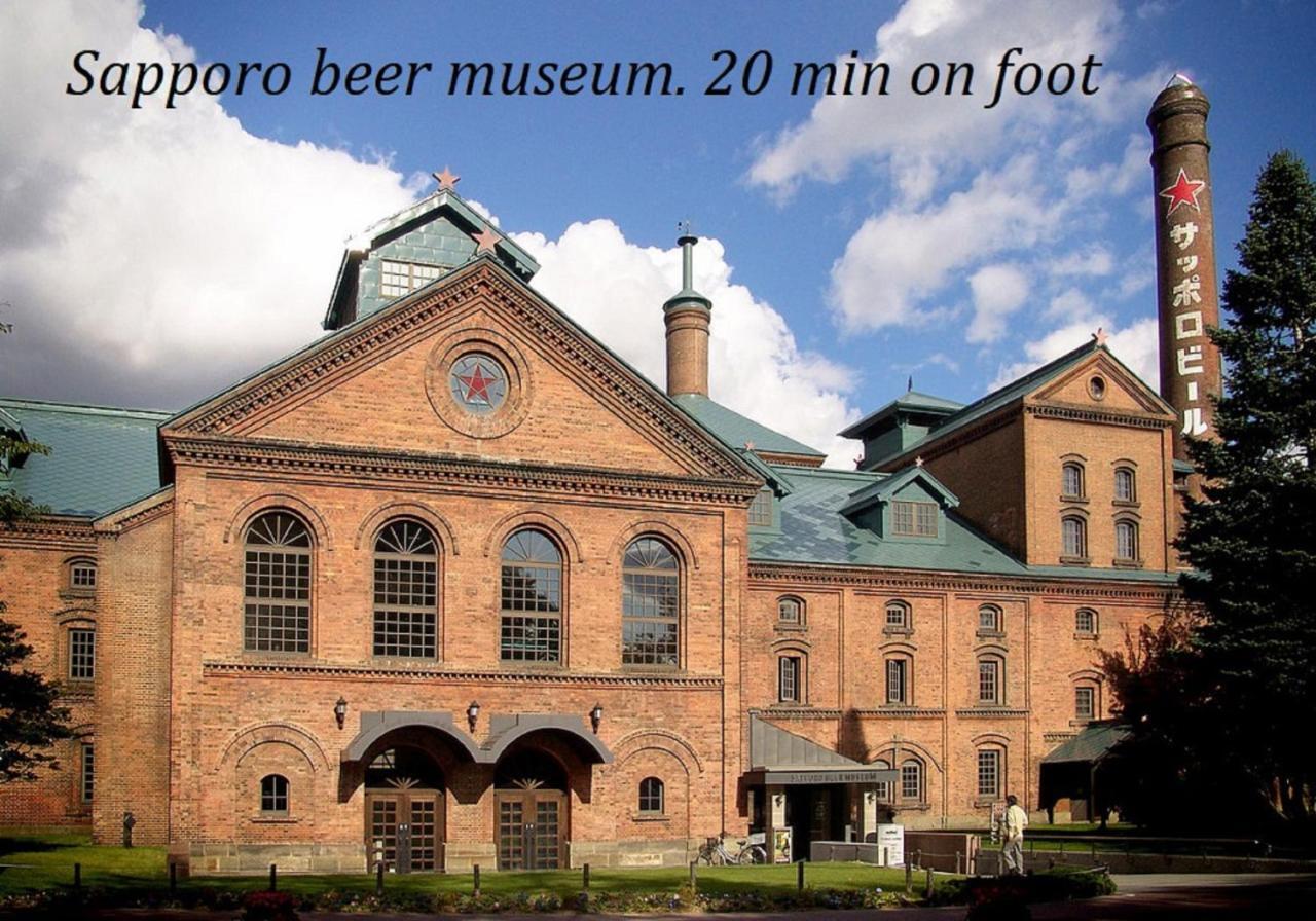 全国旅行支援対応 HOKKAIDO LOVE!割 h705 詳細は概要の宿泊施設の情報要確認 삿포로 시 외부 사진
